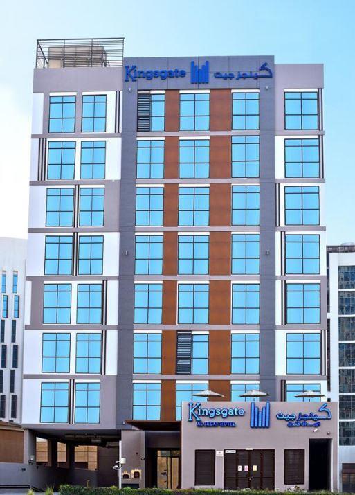 Kingsgate Al Jaddaf Hotel By Millennium دبي المظهر الخارجي الصورة